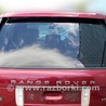 Крышка багажника Land Rover Range Rover
