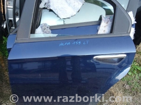 ФОТО Дверь задняя для Alfa Romeo 159 (03.2005-01.2012) Киев