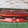 Крышка багажника BMW 8-Series (все года выпуска)
