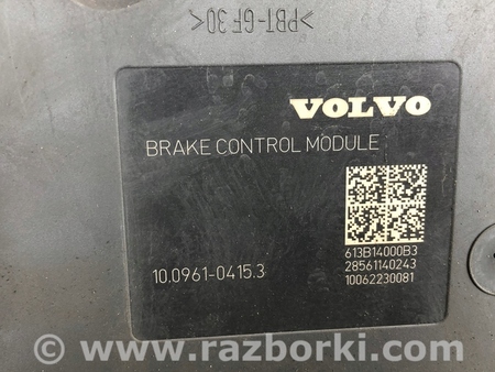 ФОТО Датчик ABS для Volvo V40 Киев