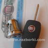 Личинка замка и ключ Fiat Doblo