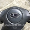 Airbag подушка водителя Subaru Impreza