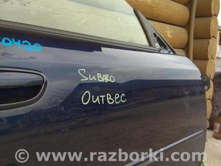 ФОТО Дверь передняя правая для Subaru Outback Ковель
