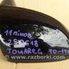 ФОТО Зеркало бокового вида внешнее правое для Volkswagen Touareg  (10-17) Ковель