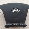 Airbag подушка водителя Hyundai Santa Fe