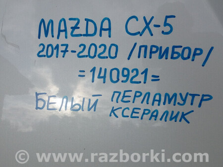 ФОТО Капот для Mazda CX-5 KE (12-17) Ковель