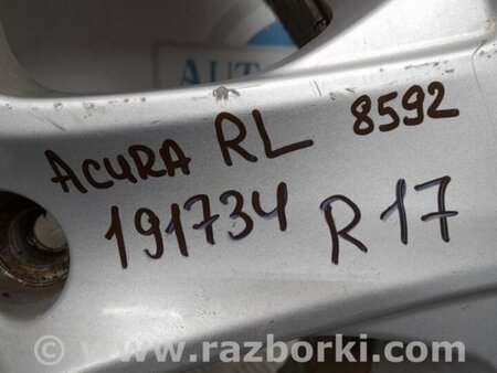 ФОТО Диск R17 для Acura RL (1995-2012) Киев