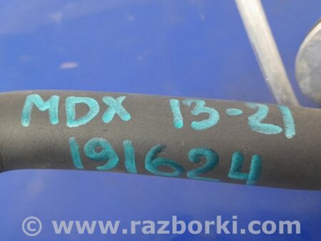 ФОТО Трубка кондиционера для Acura MDX YD3 (06.2013-05.2020) Киев