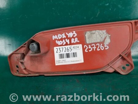 ФОТО Катафот правый для Acura MDX YD3 (06.2013-05.2020) Киев