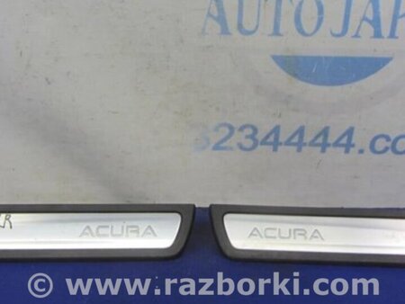 ФОТО Накладка порога внутренняя для Acura MDX YD3 (06.2013-05.2020) Киев