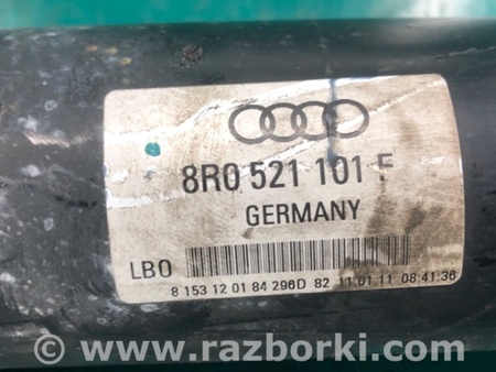 ФОТО Карданный вал задний для Audi (Ауди) Q5 8R (04.2008-03.2017) Киев
