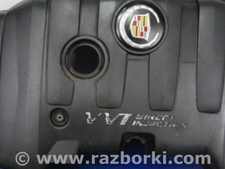 ФОТО Накладка двигателя декоративная  для Cadillac ATS (2012-2019) Киев