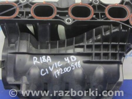 ФОТО Впускной коллектор для Honda Civic 8 FK,FN1,FN2 UFO (09.2005 - 06.2012) Киев