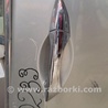 Ручка двери Honda Accord CU (12.2008 - 03.2013)