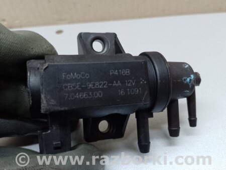 ФОТО Клапан электромагнитный (вакуумный) для Land Rover Evoque (12-18) Киев