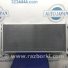 Радиатор кондиционера Lexus NX (14-21)