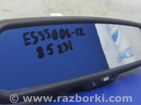 ФОТО Зеркало заднего вида (салон) для Lexus ES350 (06-12) Киев
