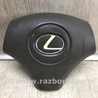 Airbag подушка водителя Lexus ES300/ES330 (01-06)