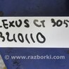 ФОТО Форсунка топливная для Lexus CT200 (11-17) Киев