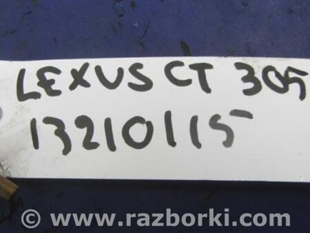 ФОТО Датчик температуры охлаждающей жидкости для Lexus CT200 (11-17) Киев