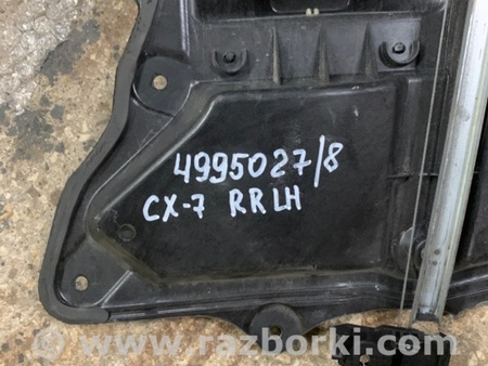 ФОТО Стеклоподъемник для Mazda CX-7 Киев