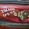 Ограничитель двери Mazda CX-5 KE (12-17)