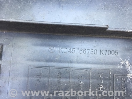 ФОТО Крышка блока предохранителей для Mazda CX-5 KE (12-17) Киев