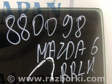 ФОТО Стекло двери для Mazda 6 GJ (2012-...) Киев