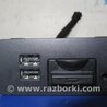 USB адаптер Mazda 3 BM (2013-...) (III)