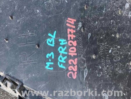 ФОТО Накладка противотуманной фары для Mazda 3 BL (2009-2013) (II) Киев