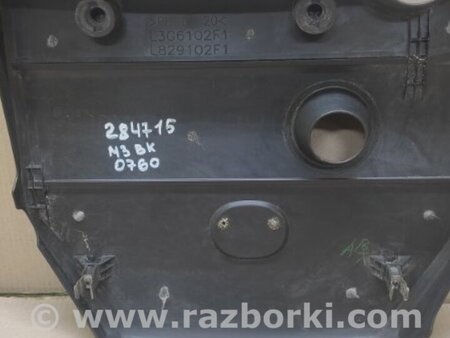 ФОТО Накладка двигателя декоративная  для Mazda 3 BK (2003-2009) (I) Киев