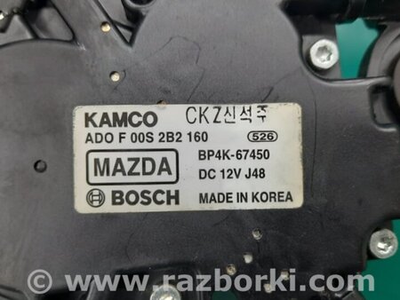 ФОТО Моторчик дворников для Mazda 3 BK (2003-2009) (I) Киев