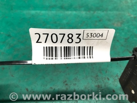 ФОТО Рычаг ручного тормоза для Mazda 3 BK (2003-2009) (I) Киев