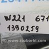 ФОТО Стартер для Mercedes-Benz S-CLASS W221 (06-13) Киев