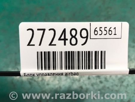 ФОТО Блок управления AIRBAG для Mercedes-Benz E-CLASS W211 (02-09) Киев