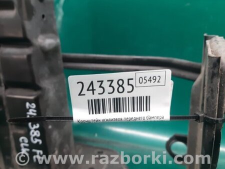 ФОТО Кронштейн усилителя переднего бампера для Mercedes-Benz CLK-CLASS 209 (02-10) Киев