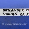 ФОТО Ограничитель двери для Mitsubishi Outlander XL Киев
