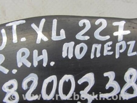 ФОТО Рычаг задний верхний поперечный для Mitsubishi Outlander XL Киев