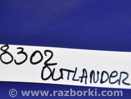 ФОТО Датчик абсолютного давления для Mitsubishi Outlander XL Киев