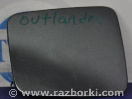 ФОТО Лючок топливного бака для Mitsubishi Outlander Киев
