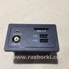 USB адаптер Nissan Pathfinder R52