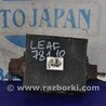 Блок электронный Nissan LEAF (10-17)