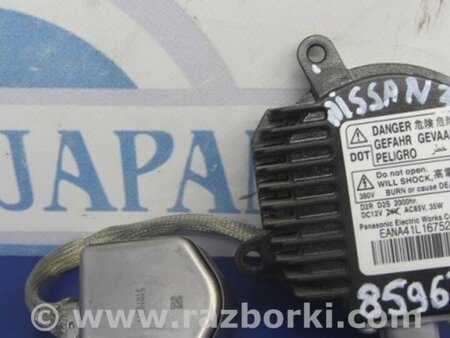 ФОТО Блок розжига для Nissan 370Z (Z34) (2008-2020) Киев