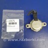 Клапан изменения фаз ГРМ Subaru Impreza (11-17)