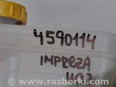 ФОТО Вакуумный усилитель для Subaru Impreza (11-17) Киев