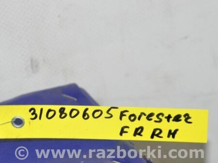ФОТО Крепление балки подвески для Subaru Forester (2013-) Киев