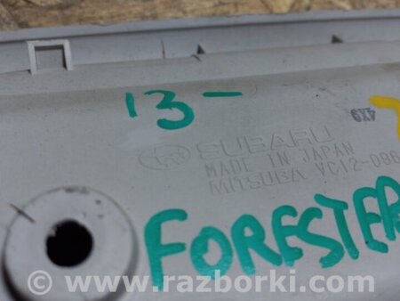 ФОТО Плафон освещения основной для Subaru Forester (2013-) Киев
