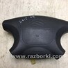 Airbag подушка водителя Suzuki Verona (03-06)