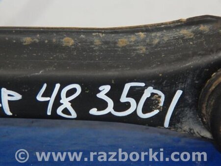 ФОТО Рычаг задний нижний поперечный для Suzuki SX4 Киев