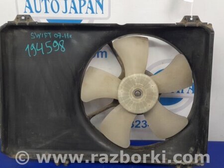 ФОТО Диффузор вентилятора радиатора (Кожух) для Suzuki Swift Киев
